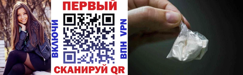 что такое   Петушки  АМФ Розовый 