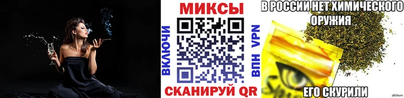 Бутират BDO  Петушки 