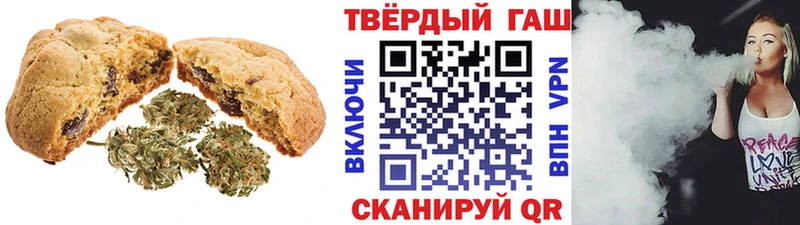 Canna-Cookies конопля  KRAKEN как зайти  Петушки 