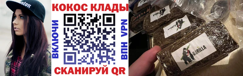 Cocaine FishScale где продают наркотики Петушки