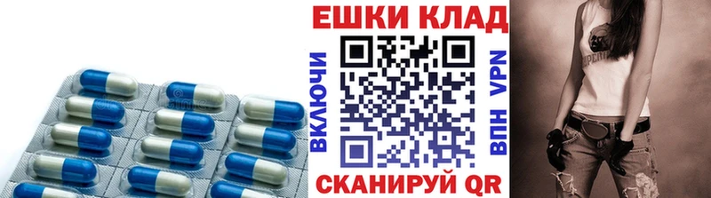 Экстази 280 MDMA  закладки  Петушки 