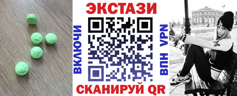 ЭКСТАЗИ DUBAI Петушки