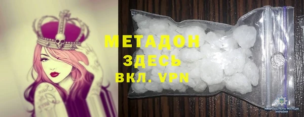 крисы Пестово