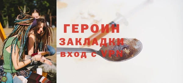 СК Абдулино