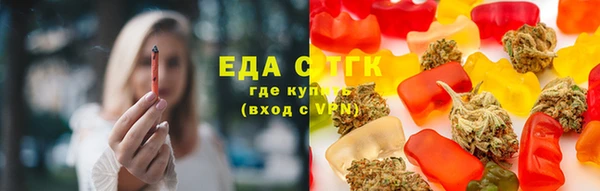 кокаин VHQ Алексеевка