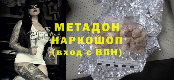 прущая мука Алексин