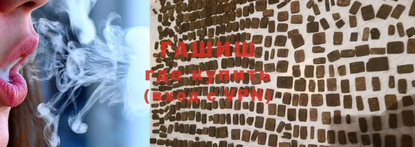 герыч Алзамай