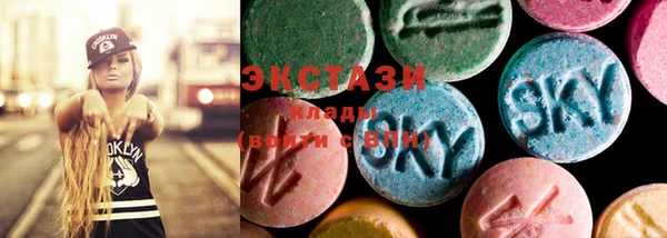 крисы Пестово