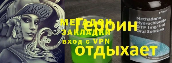 прущая мука Алексин