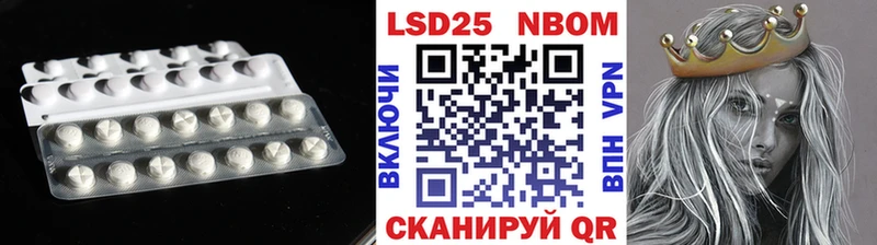 ссылка на мегу   Петушки  Лсд 25 экстази ecstasy 