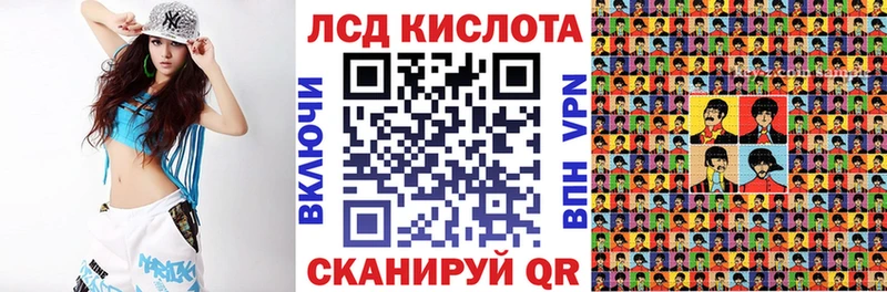 Наркотические марки 1500мкг  Петушки 