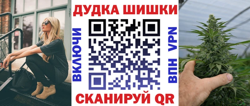 где купить   Петушки  площадка как зайти  Шишки марихуана тримм 